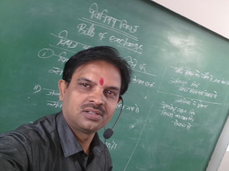 team Image